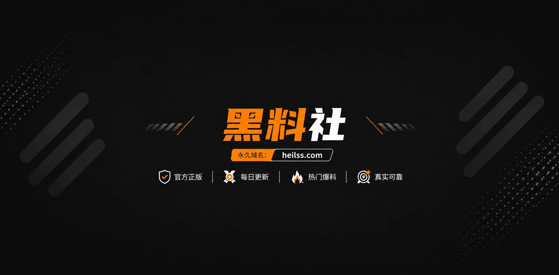 推特新晋相关图片1 推特新晋相关图片1